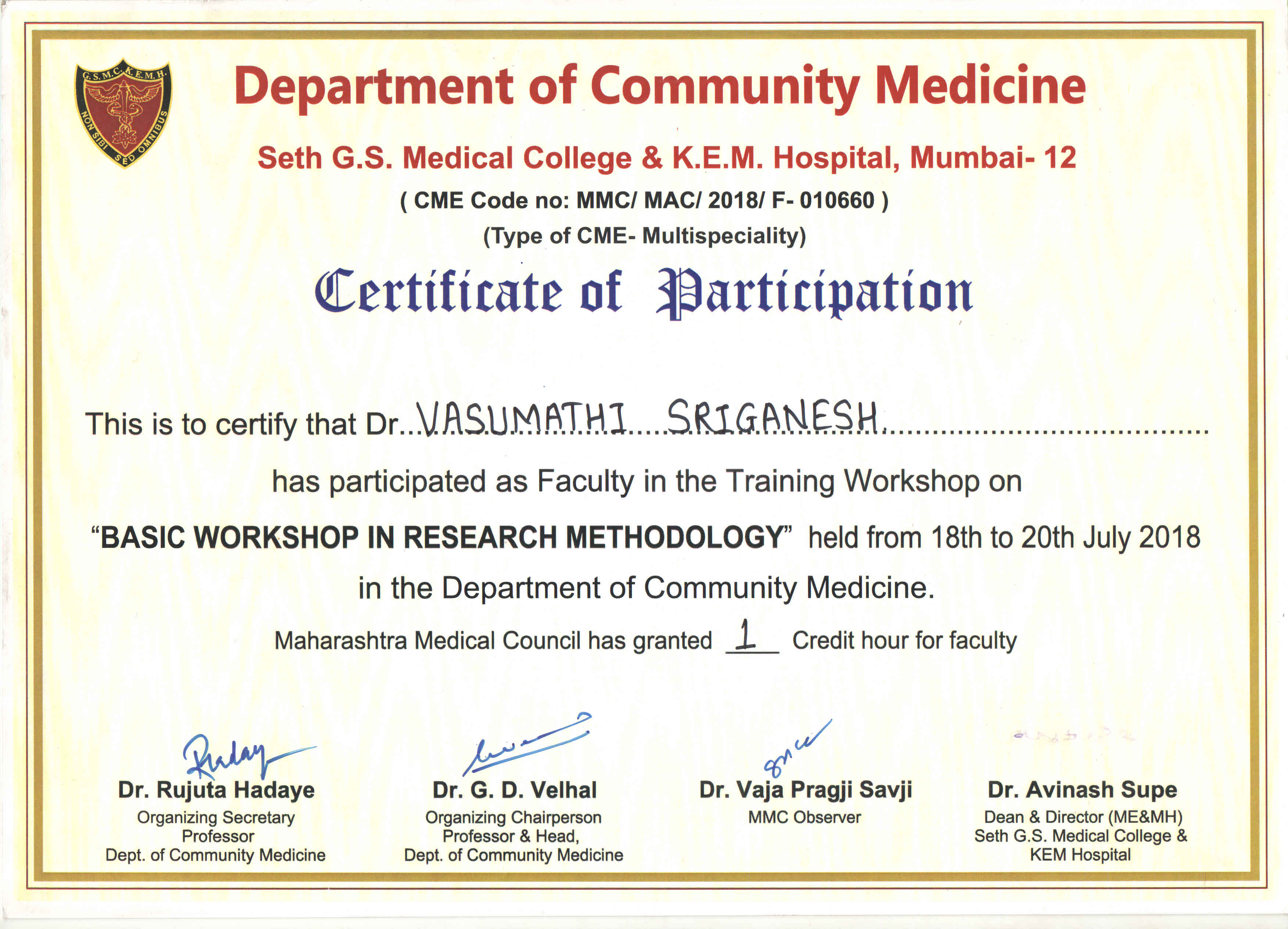 Seth GS Medical College and KEM Hospital-Lecture