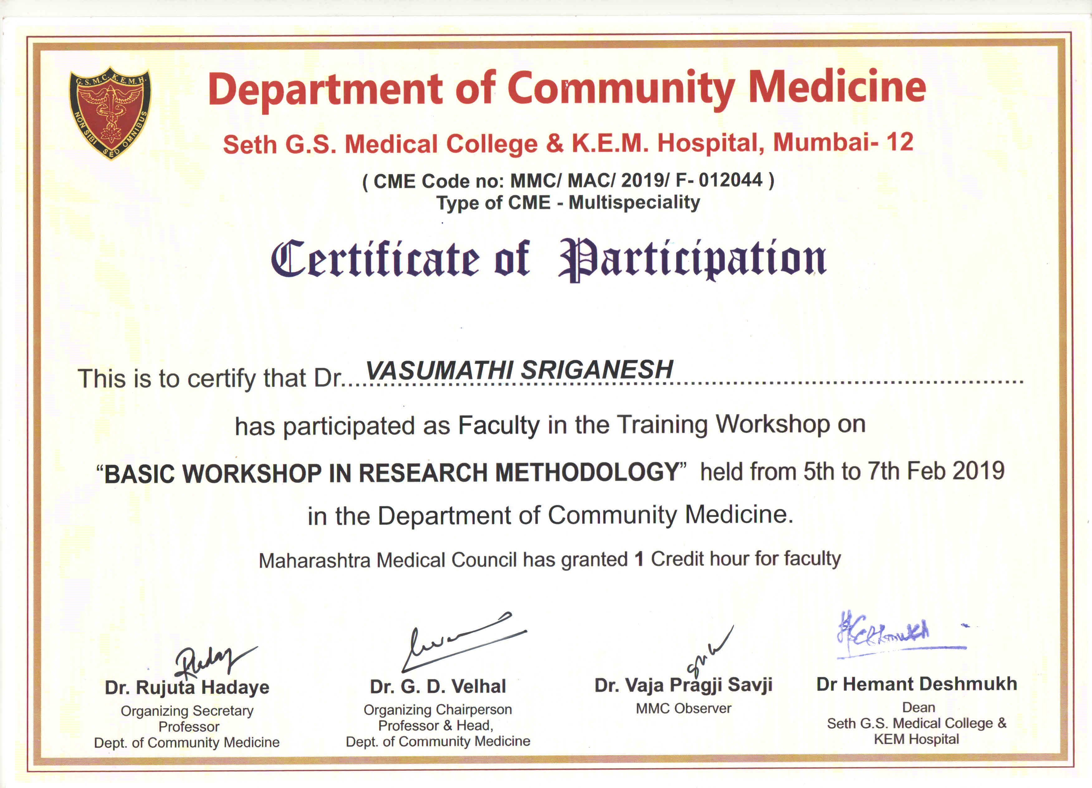 Seth GS Medical College and KEM Hospital-Lecture