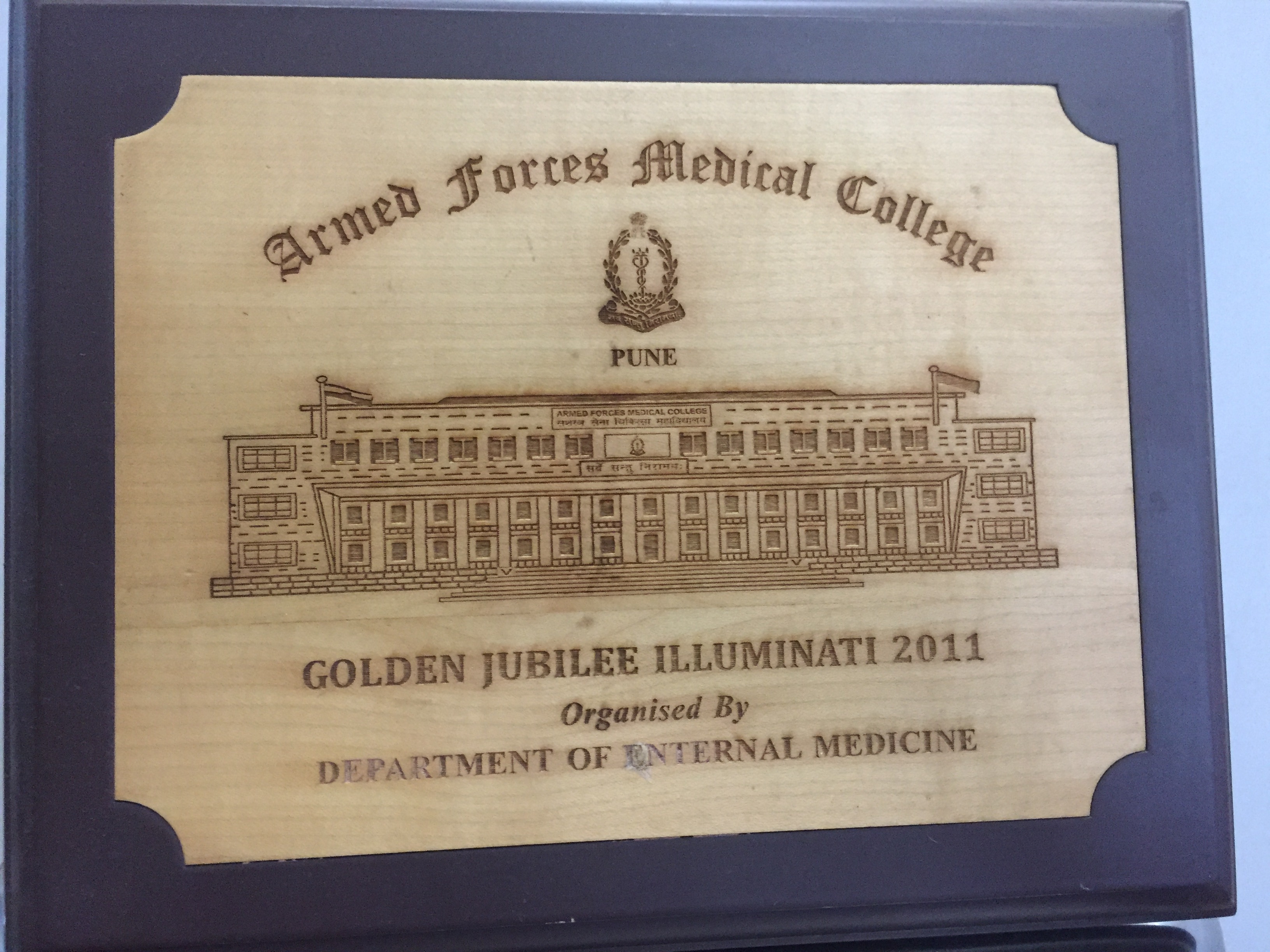 Armed Forces Medical College-Lecture