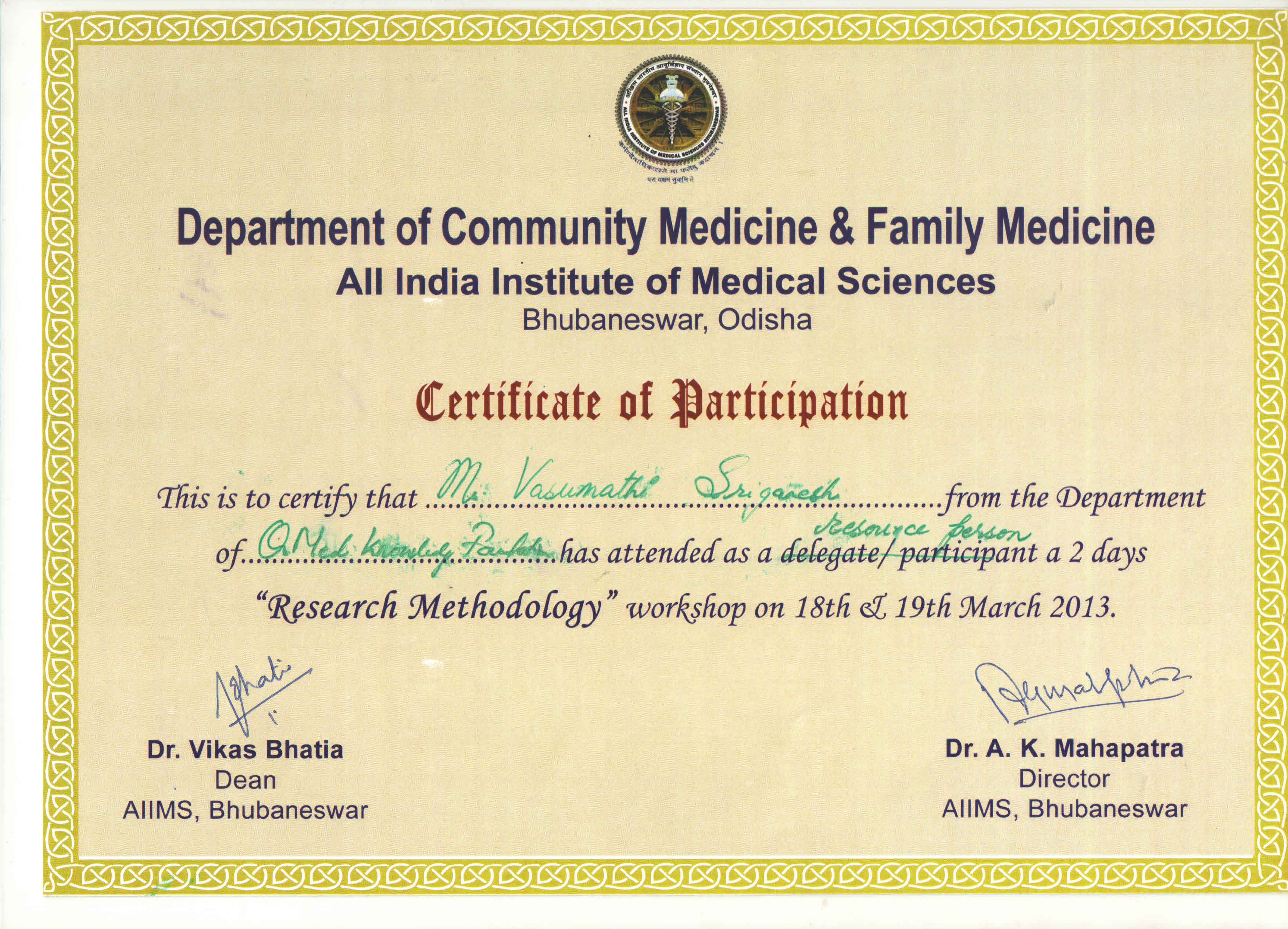 AIIMS,Bhubaneswar-Lecture