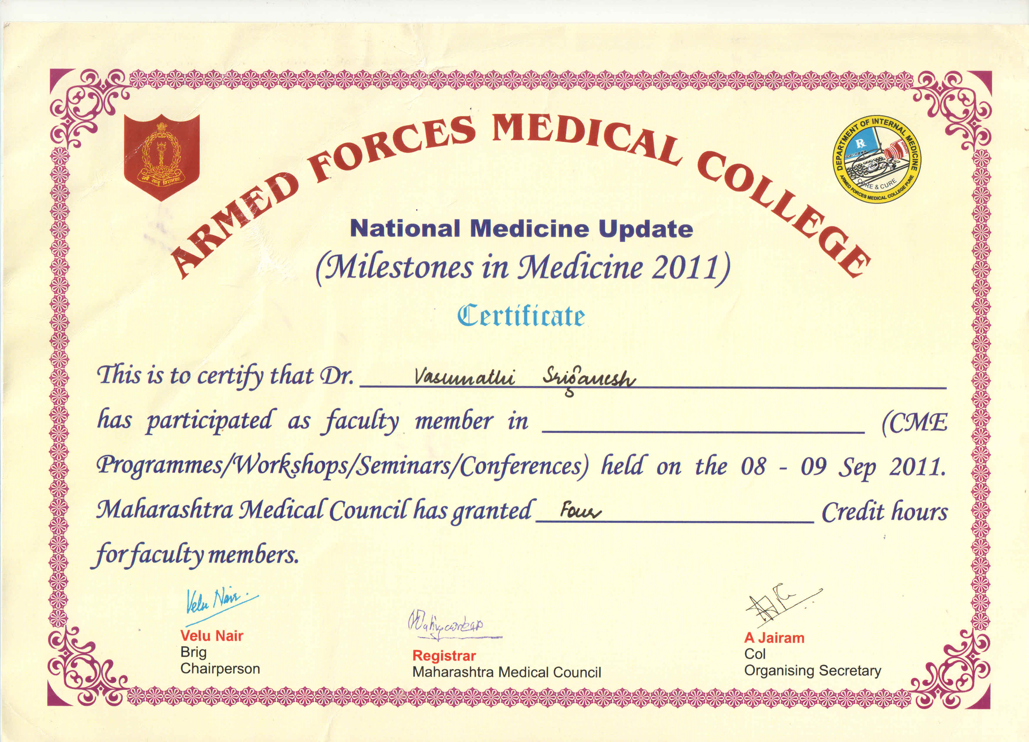 Armed Forces Medical College (AFMC)-Lecture