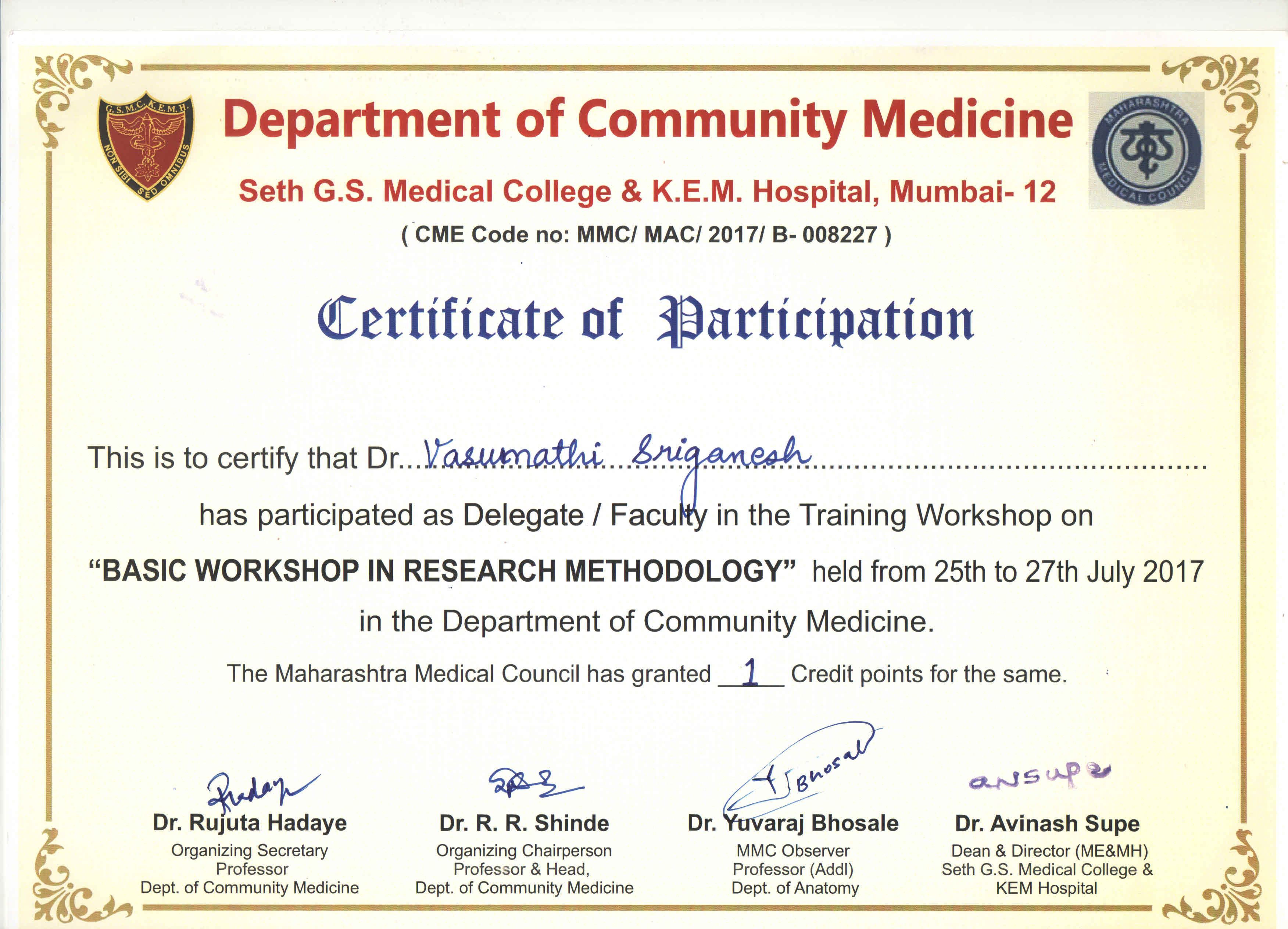 Seth GS Medical College and KEM Hospital-Lecture