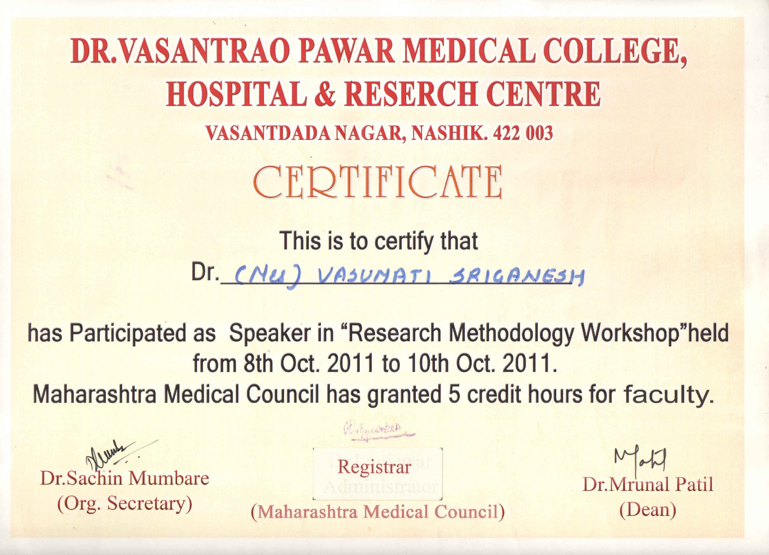 Vasantrao Pawar Medical College Hospital and Research Centre-Lecture