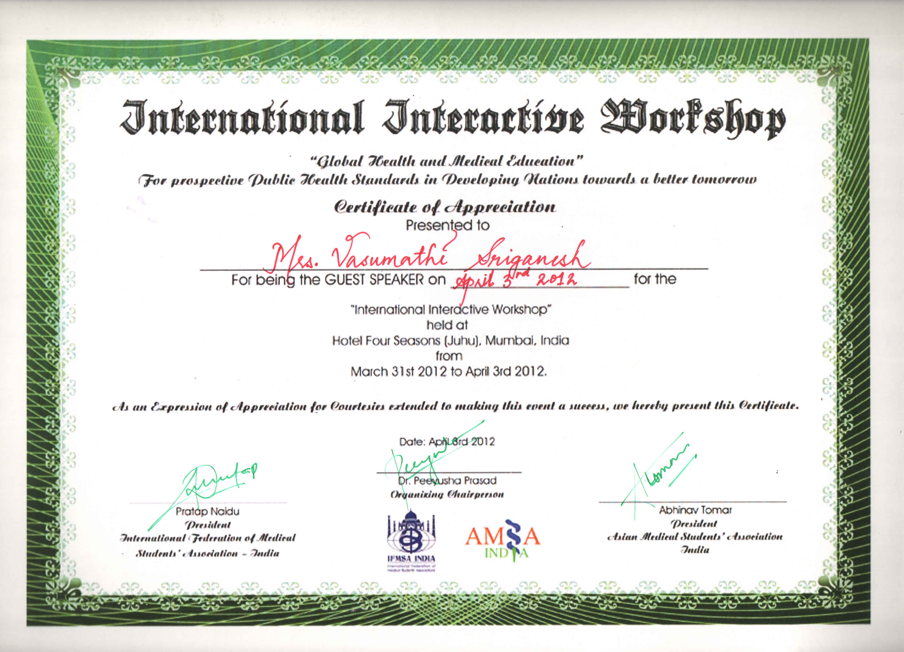Internation Interactive Workshop (IIW)-Lecture