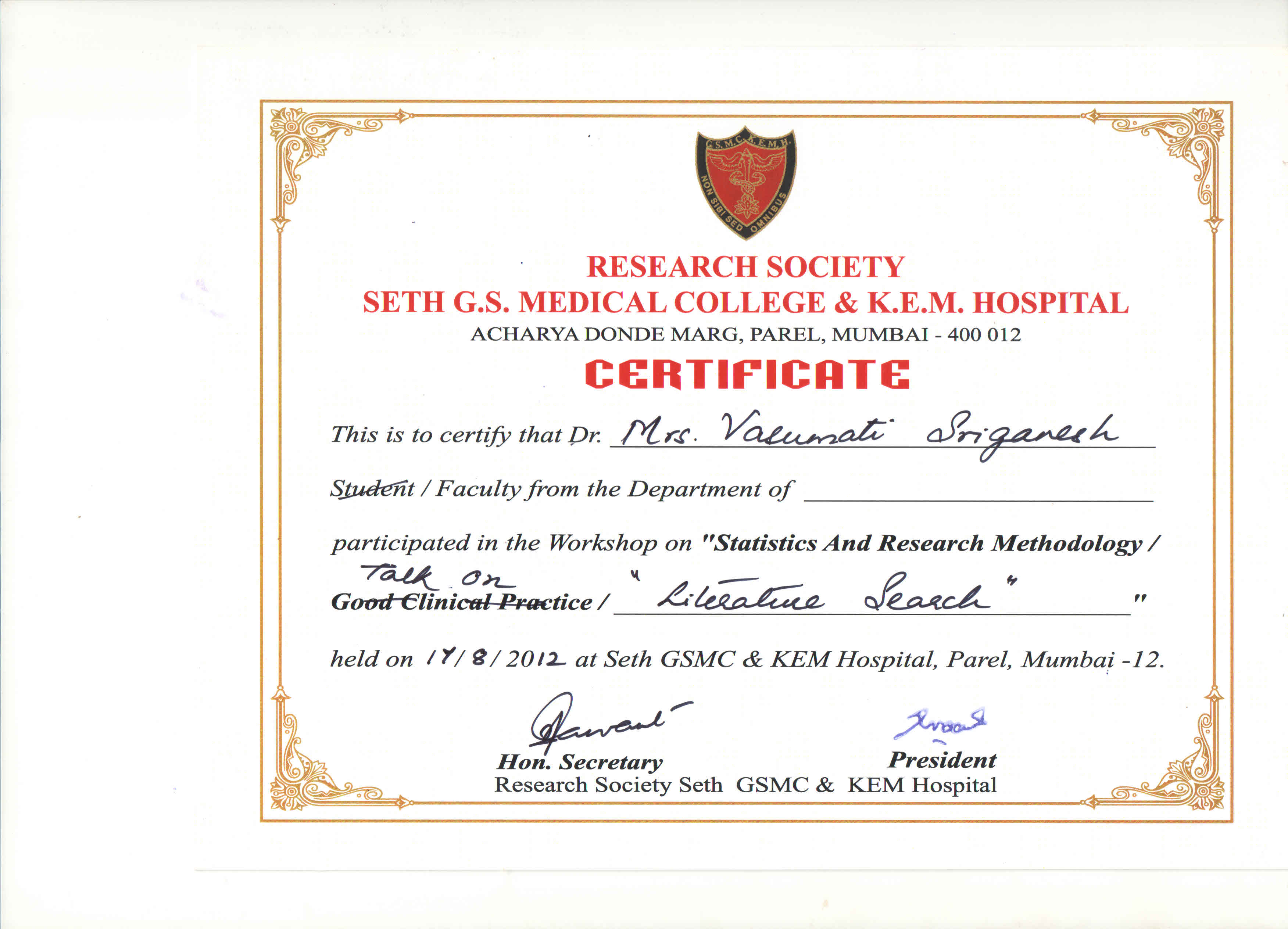 Seth GS Medical College and KEM Hospital-Lecture