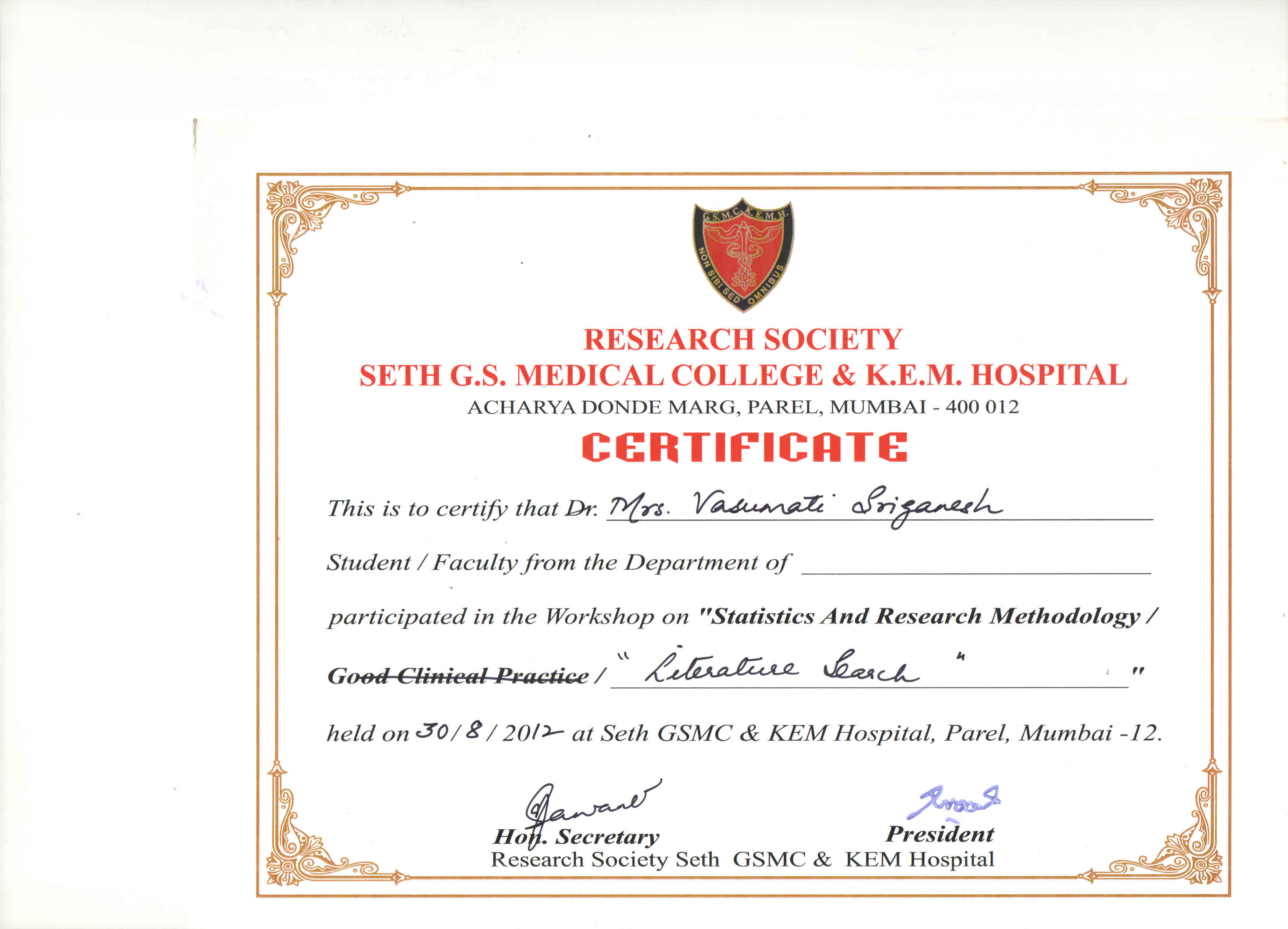 Seth GS Medical College & KEM Hospital-Lecture