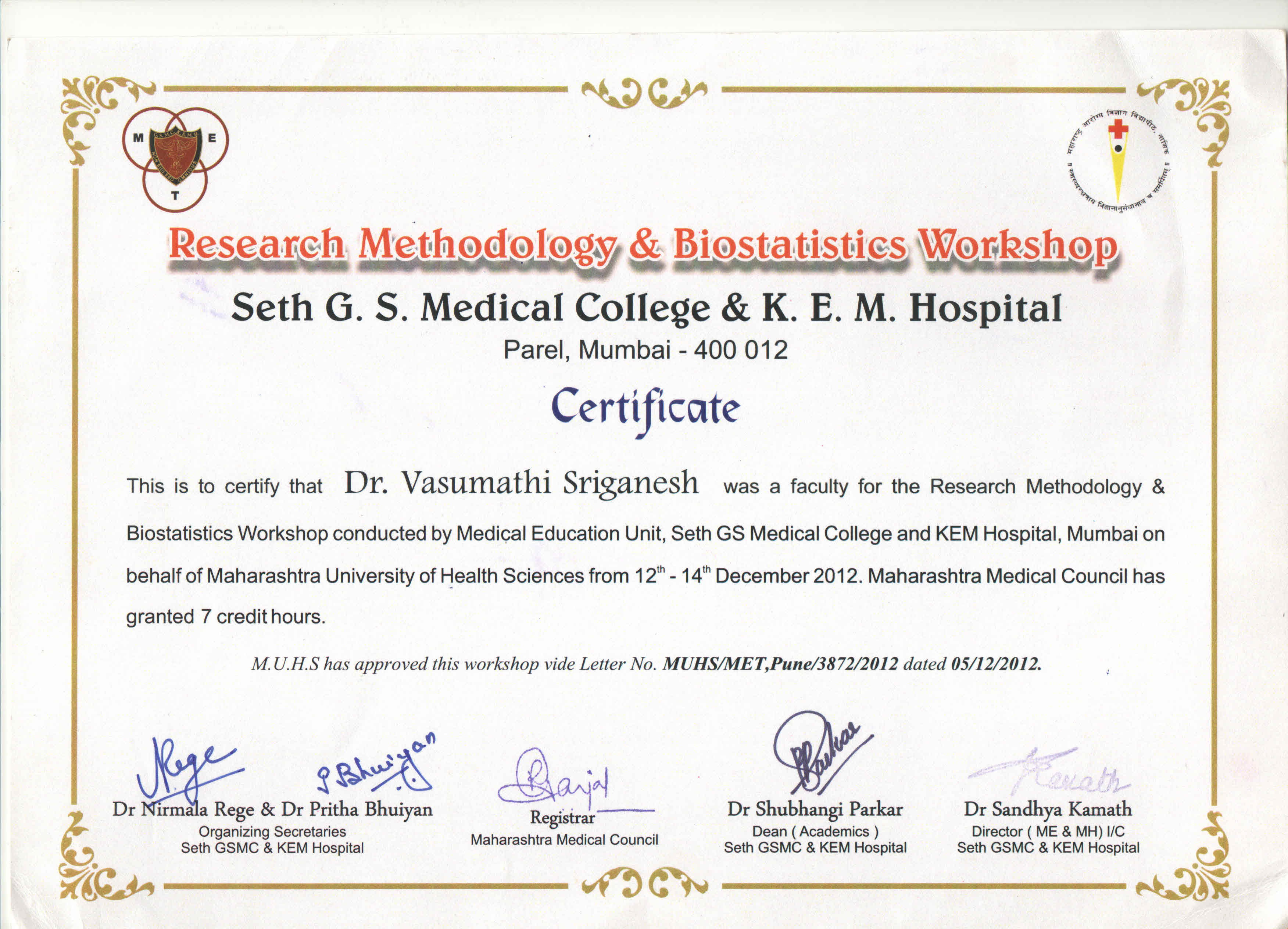 Seth GS Medical College & KEM Hospital-Lecture