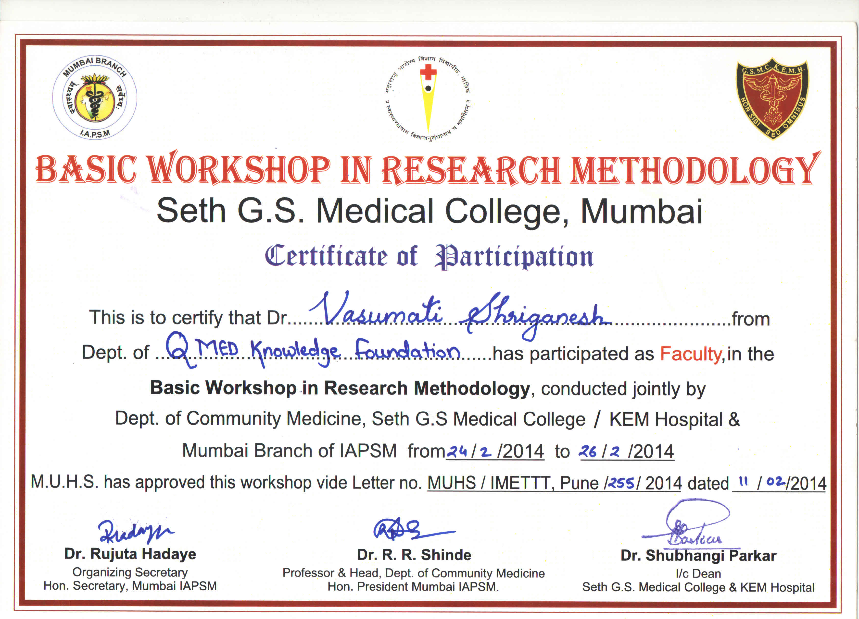 Seth GS Medical College and KEM Hospital-Lecture