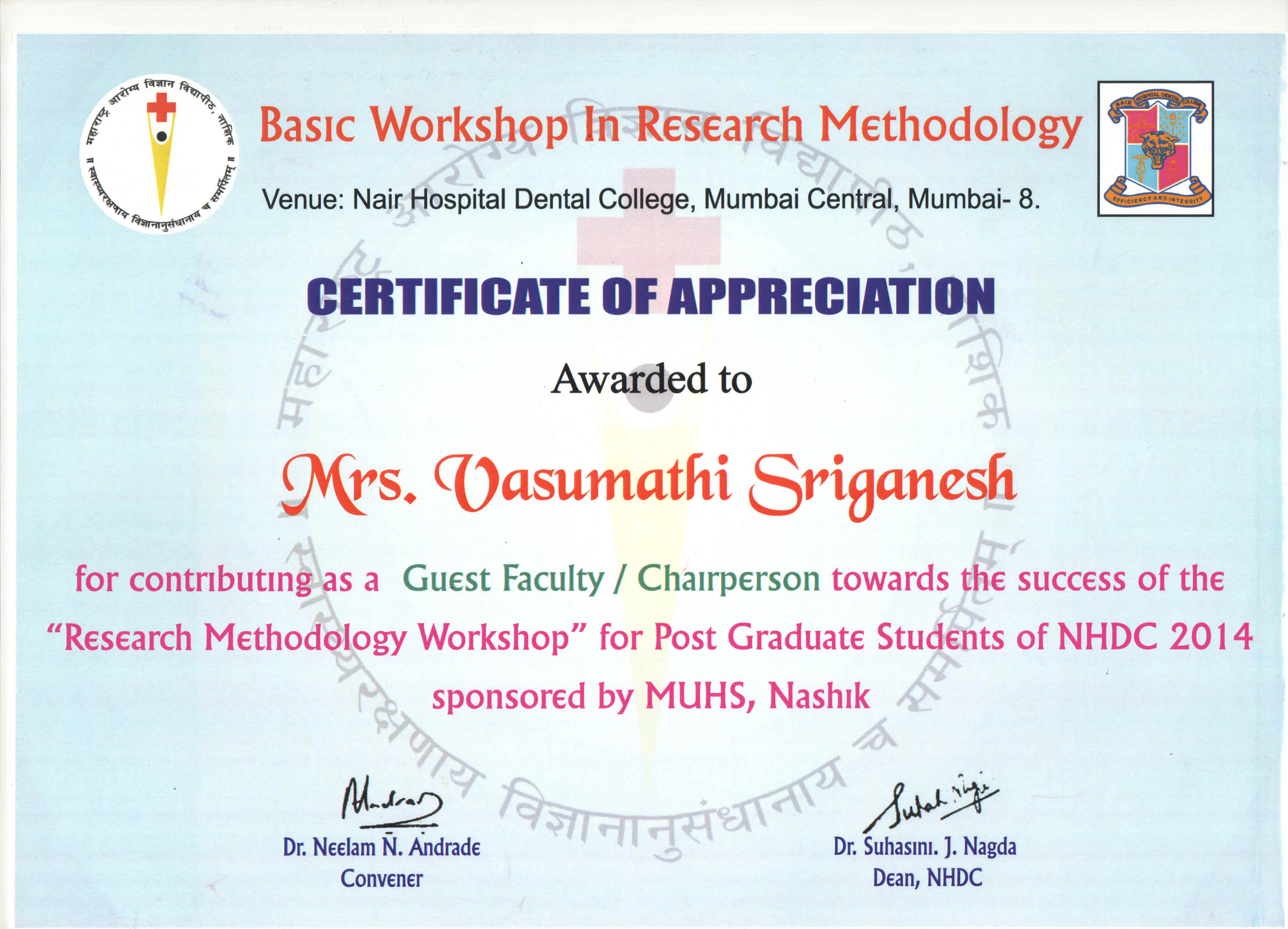 Nair Hospital Dental College-Lecture