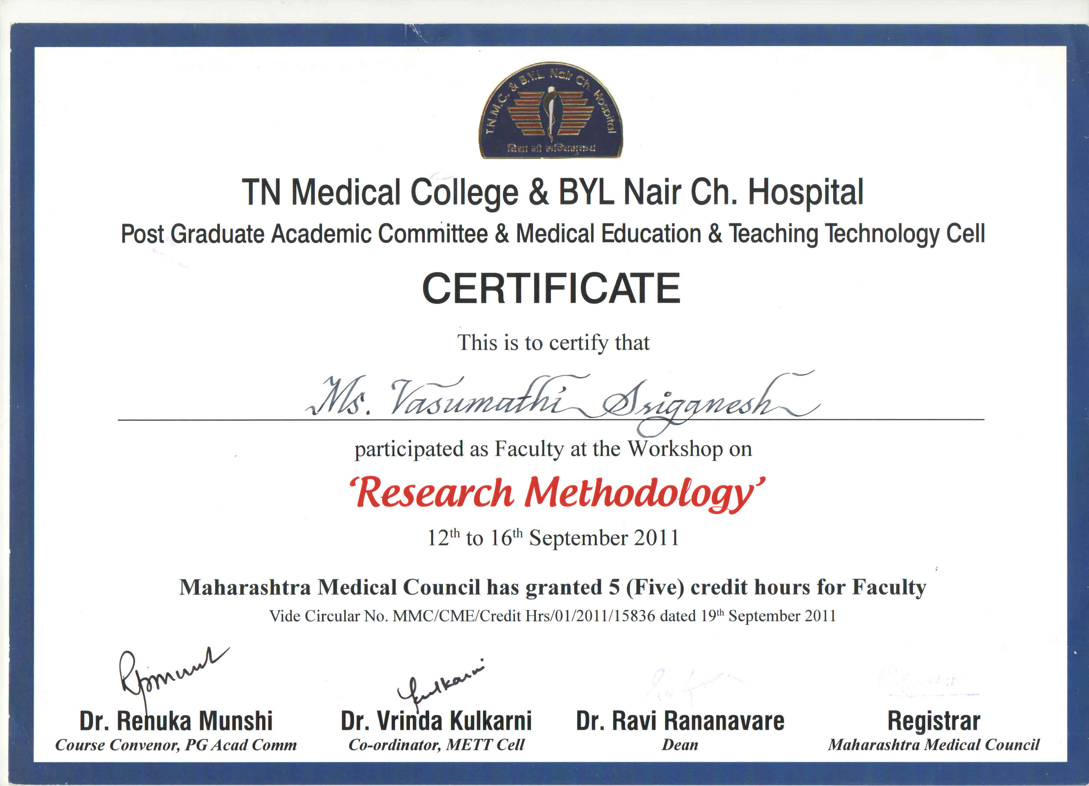 Topiwala National Medical College and BYL Nair Charitable Hospital-Lecture