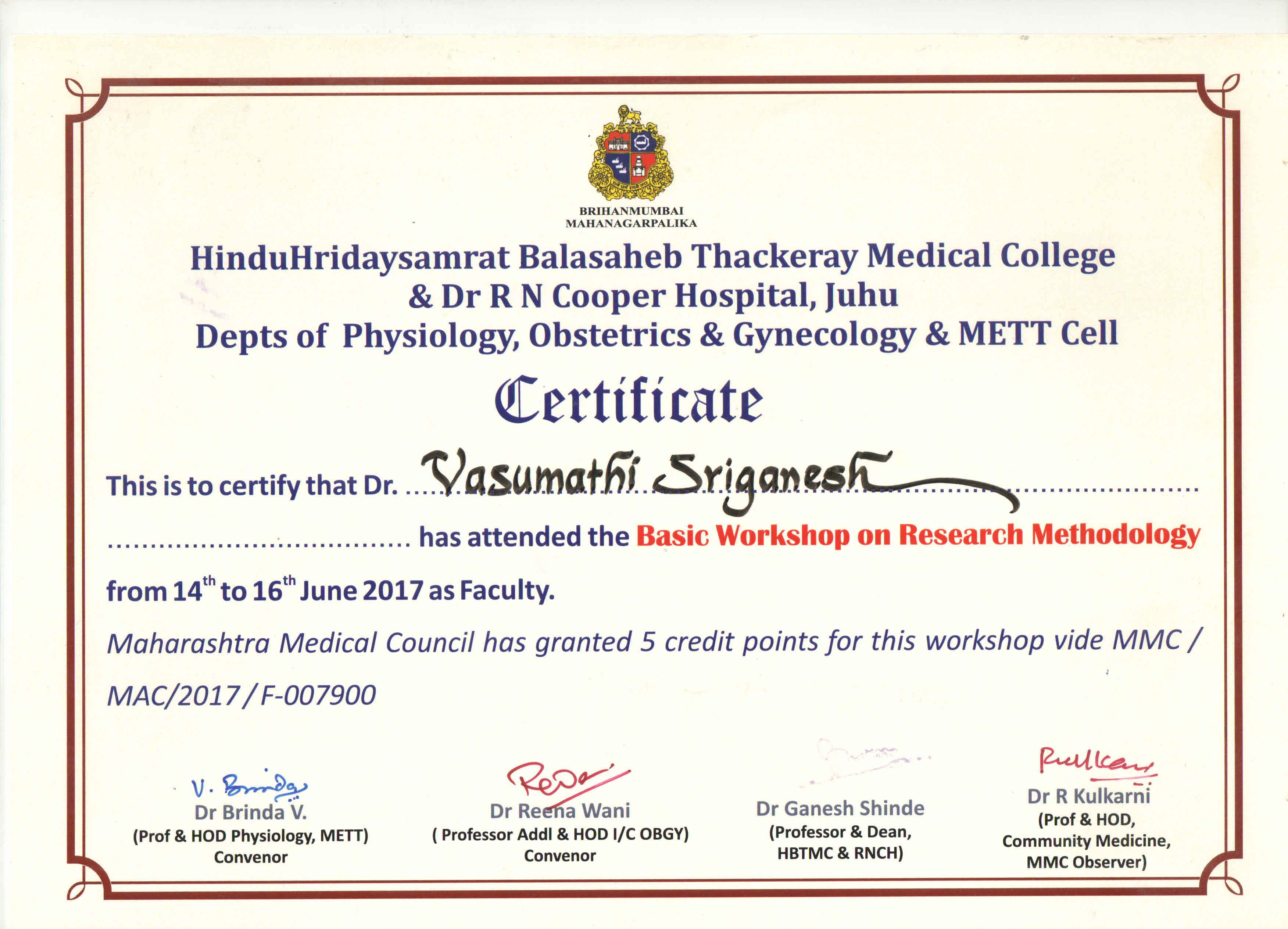 H.B.T. Medical College & Dr. R.N. Cooper Hospital-Lecture