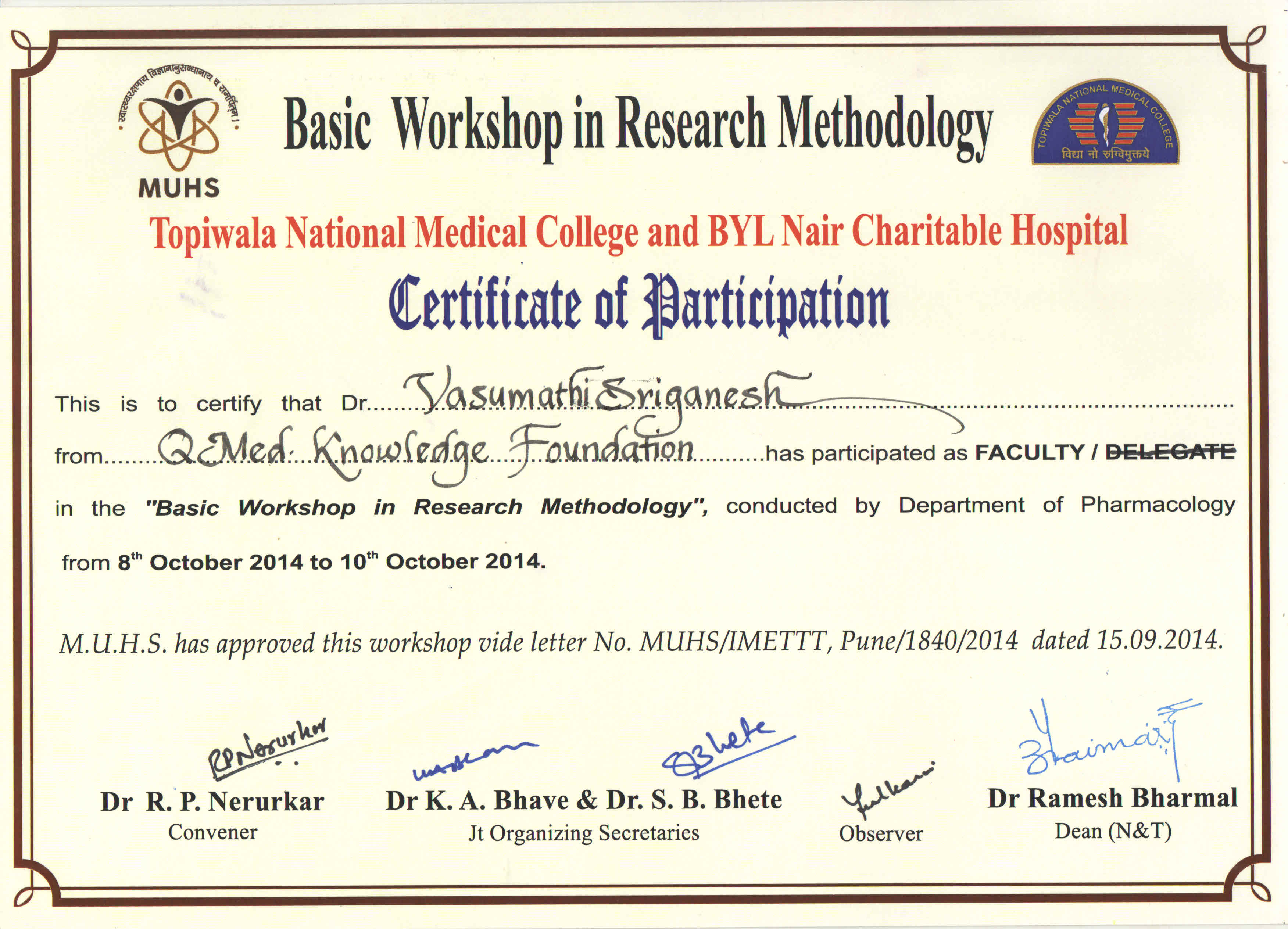 Topiwala National Medical College and BYL Nair Charitable Hospital-Lecture