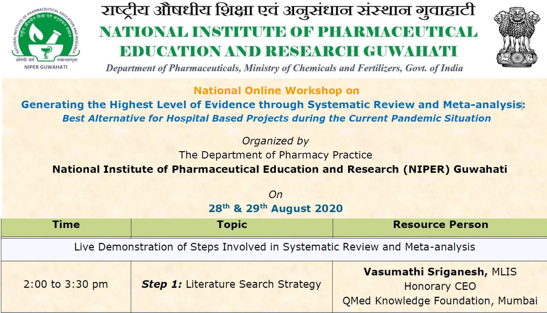 National Institute of Pharmaceutical Education and Research (NIPER)-Webinar